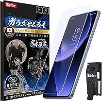 Amazon | 【SIMフリー】Xiaomi Mi 13T 8 GB + 256 GB